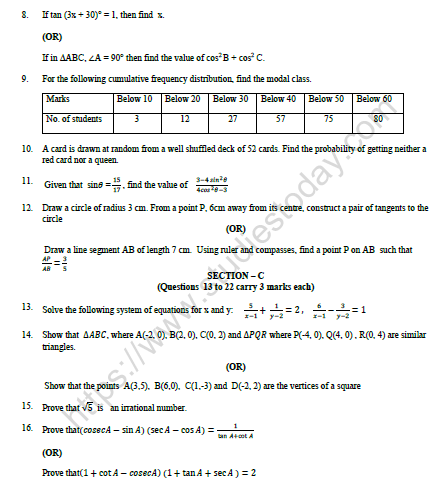 CBSE Class 10 Mathematics Question Paper 2021 Set C 2