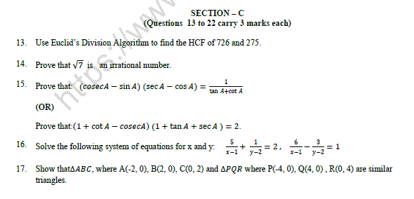 CBSE Class 10 Mathematics Question Paper 2022 Set A 3