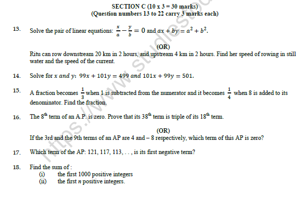 CBSE Class 10 Mathematics Question Paper 2022 Set C Solved 3