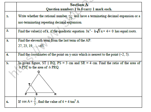 CBSE Class 10 Mathematics Sample Paper 2021 Set B 1