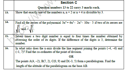 CBSE Class 10 Mathematics Sample Paper 2021 Set B 3