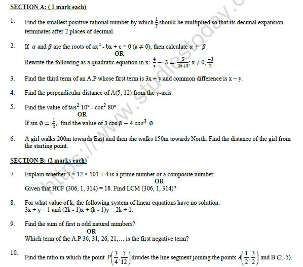 CBSE Class 10 Mathematics Sample Paper 2022 Set A 1