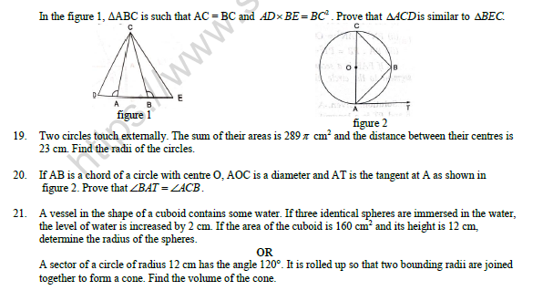 CBSE Class 10 Mathematics Sample Paper 2022 Set A 3