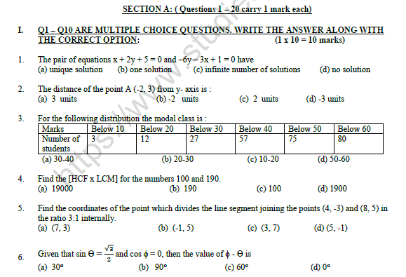 CBSE Class 10 Mathematics Sample Paper 2022 Set B 1