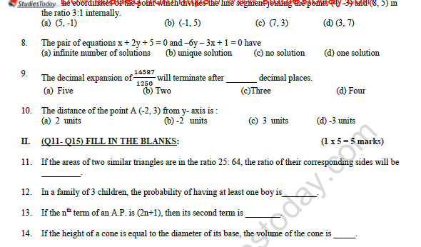 CBSE Class 10 Mathematics Sample Paper 2022 Set C 2