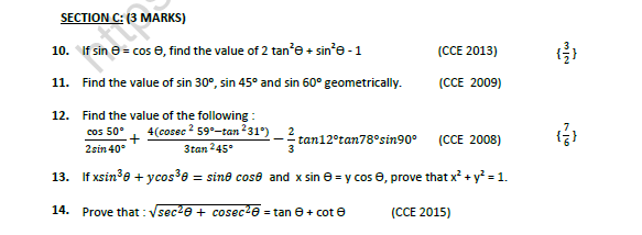 CBSE Class 10 Mathematics Trignometry Printable Worksheet Set D 2