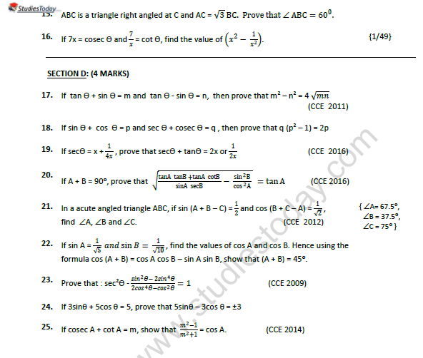 CBSE Class 10 Mathematics Trignometry Printable Worksheet Set D 3