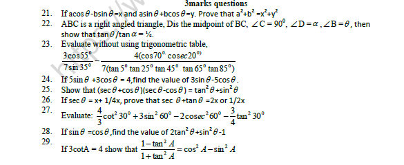 CBSE Class 10 Mathematics Trignometry Printable Worksheet Set E 2