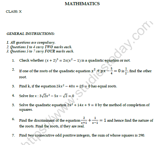 CBSE Class 10 Mathematics Worksheet Set C Solved 1