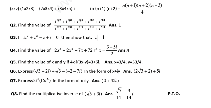 CBSE Class 11 Mathematics Principle of Mathematical Induction Assignment Set 