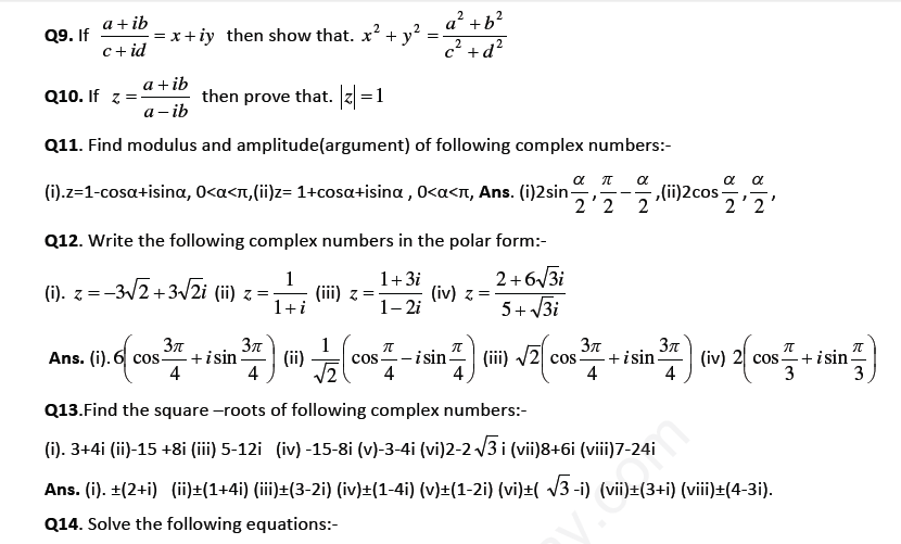 CBSE Class 11 Mathematics Principle of Mathematical Induction Assignment Set 