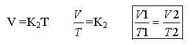 CBSE Class 11 Chemistry-States of Matter