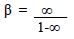 CBSE Class 12 Phyiscs - Electronic Devices Formulae