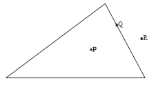 CBSE Class 6 Basic Geometrical Ideas Chapter Concepts_6