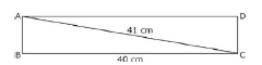 CBSE Class 7 The Triangle and its Properties Concepts_7