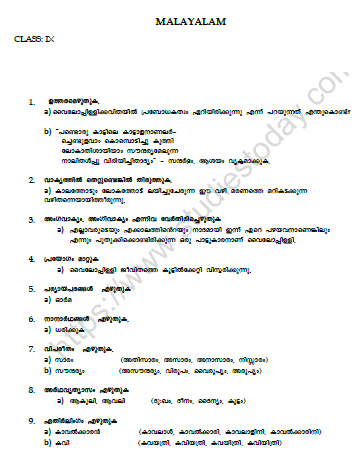 CBSE Class 9 Malayalam Worksheet Set B Solved 1