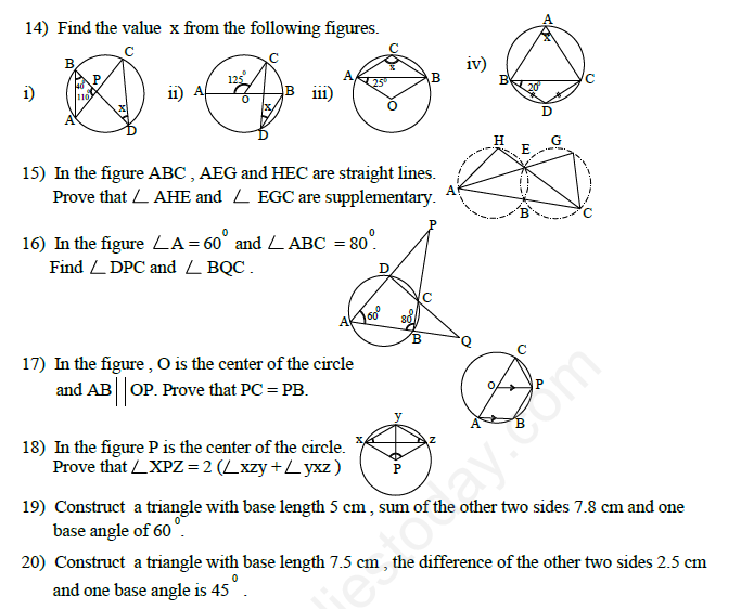 CBSE Class 9 Mathematics Revision Assignments Set G