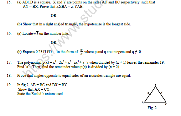 CBSE Class 9 Mathematics Sample Paper Set L 3