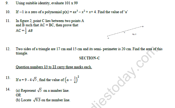 CBSE Class 9 Mathematics Sample Paper Set M 2