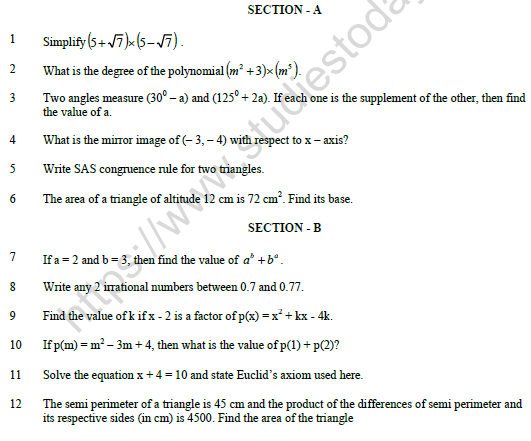 CBSE Class 9 Mathematics Sample Paper Set N Solved 1