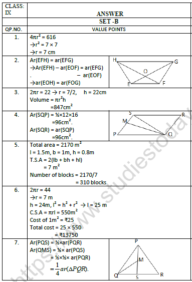CBSE Class 9 Mathematics Worksheet Set B Solved 2