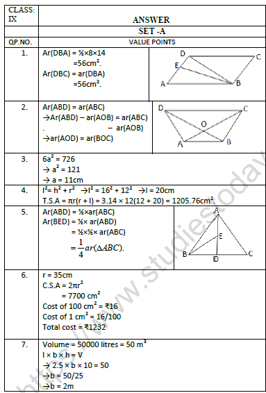 CBSE Class 9 Mathematics Worksheet Set D Solved 2