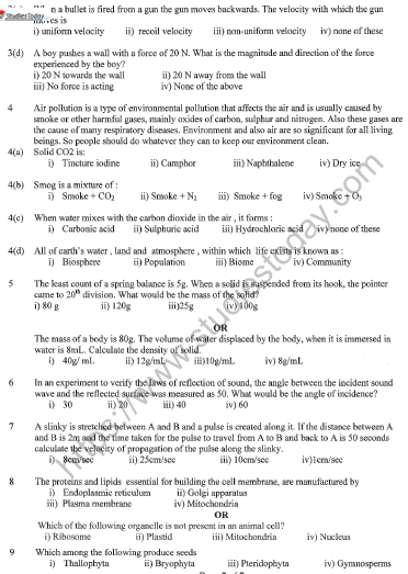 CBSE Class 9 Science Sample Paper J 2