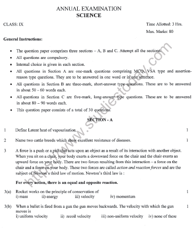 CBSE Class 9 Science Sample Paper O Solved 1