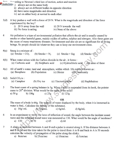 CBSE Class 9 Science Sample Paper O Solved 2