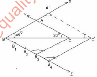 CBSE Class 10 Mathematics Constructions MCQs Set A