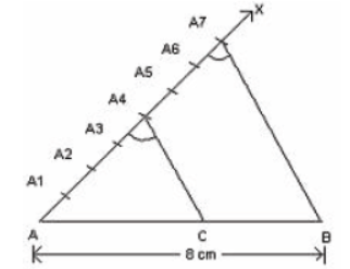 CBSE Class 10 Mathematics Constructions MCQs Set A