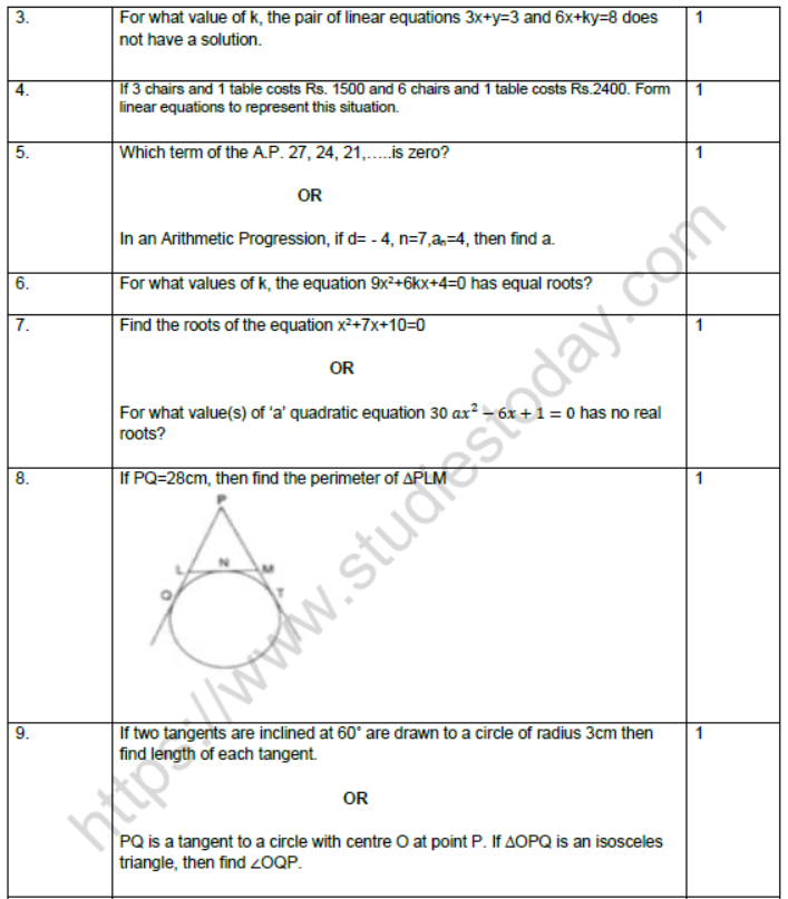 CBSE Class 10 Mathematics Standard Boards 2021 Sample Paper Solved