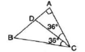 CBSE Class 10 Maths HOTs Triangles