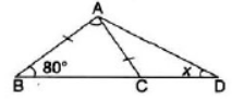 CBSE Class 10 Maths HOTs Triangles