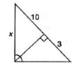 CBSE Class 10 Maths HOTs Triangles