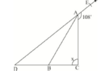 CBSE Class 10 Maths HOTs Triangles