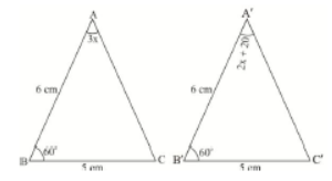 CBSE Class 10 Maths HOTs Triangles