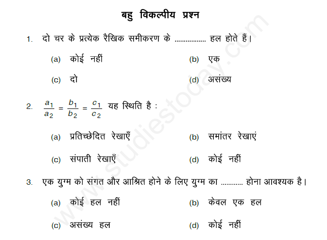 Linear Equations Assignment 11