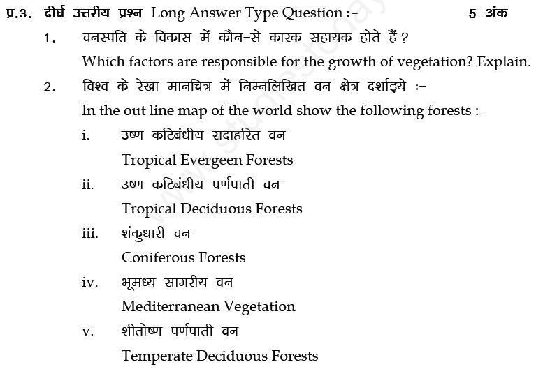 Natural Vegetation and Wildlife