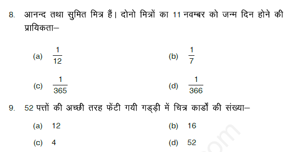 Probability Assignment 10 (1)