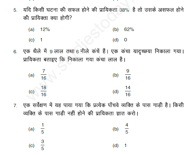 Probability Assignment 10