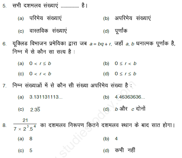 Real Numbers Assignment 6