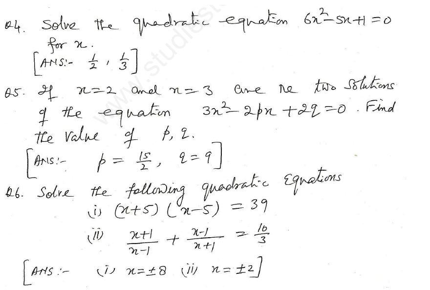 CBSE Class 10 Mathematics Quadratic Equations Assignment Set T