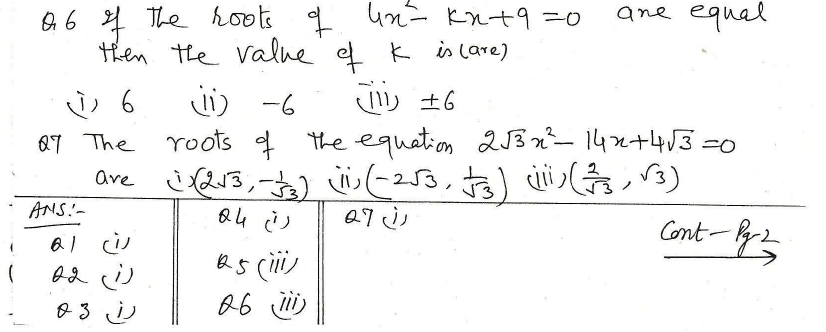 CBSE Class 10 Mathematics Quadratic Equations MCQs Assignment Set L