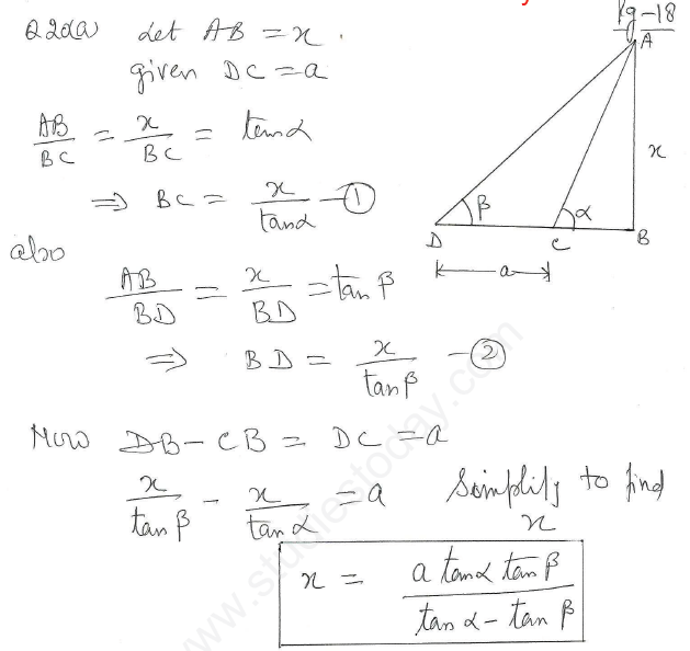 CBSE Class 10 Mathematics Trigonometry Assignment Set Q6