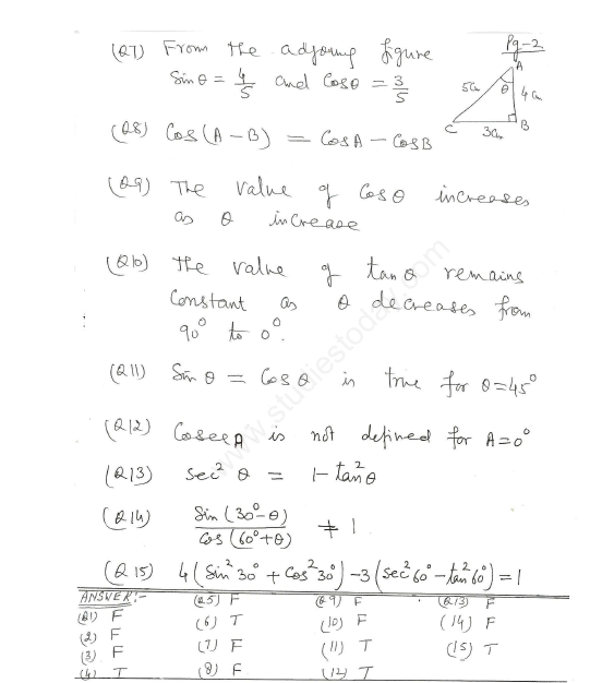 CBSE Class 10 Mathematics Trigonometry Assignment Set T
