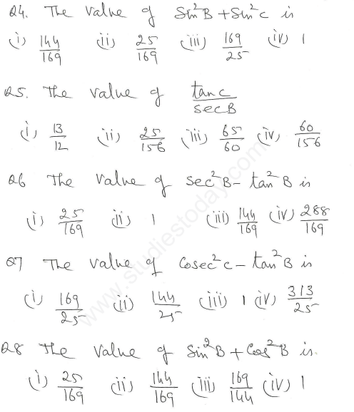 CBSE Class 10 Mathematics Trigonometry Assignment Set S1