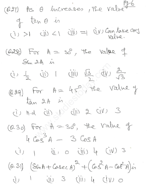 CBSE Class 10 Mathematics Trigonometry Assignment Set S2
