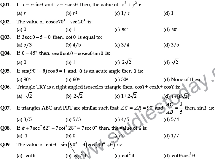 CBSE Class 10 Mathematics Application of Trigonometric Ratios MCQs Set B