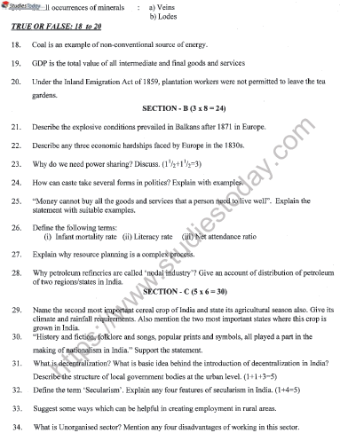 CBSE Class 10 Social Science Question Paper 2022 Set D 3